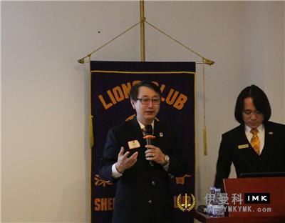 Improve skills and spread love of lions -- The 2017-2018 Annual Training of Lions Club shenzhen was successfully held news 图3张